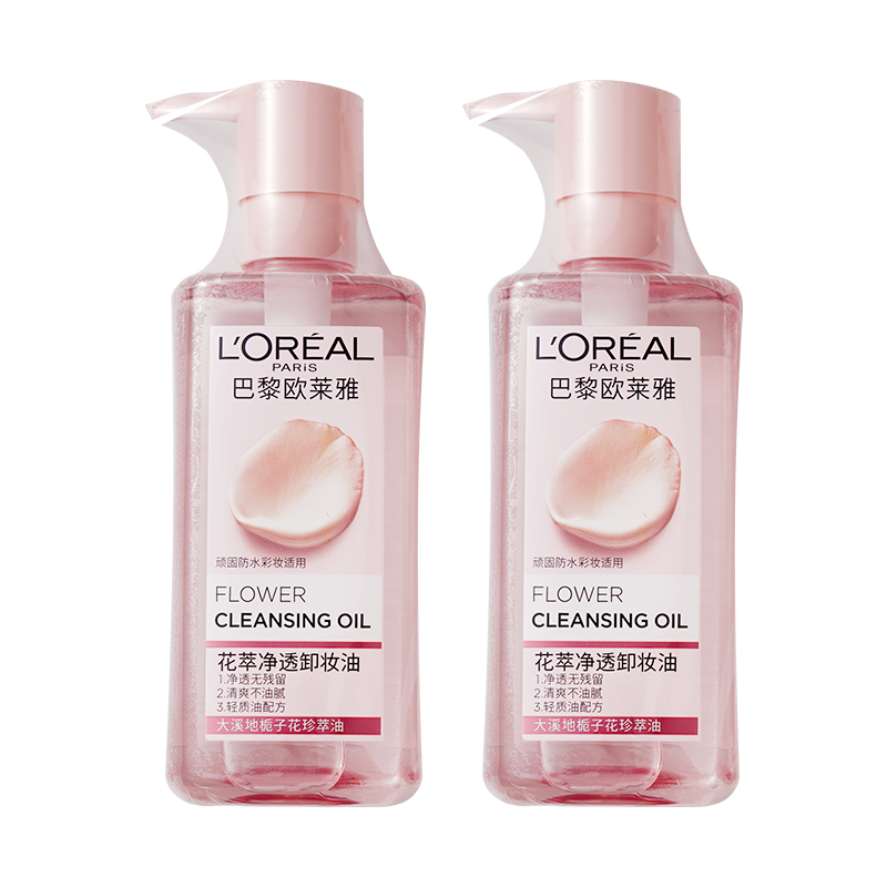 【欧莱雅】花萃净透卸妆油250ml