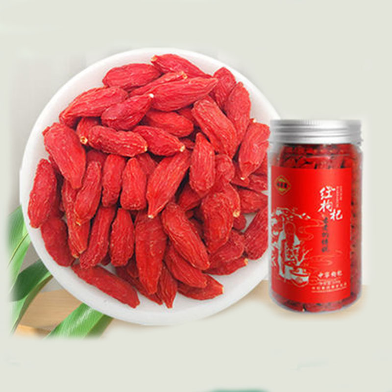 中宁杞庄园枸杞子宁夏特优级200g