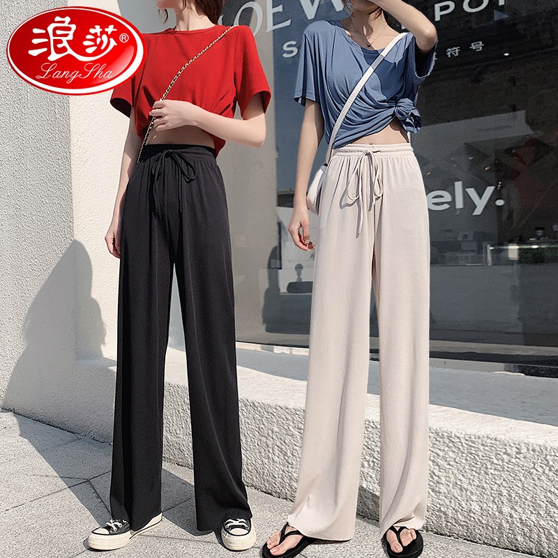 【JD旗舰店】 浪莎佳航  冰丝阔腿裤