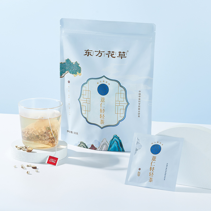 【东方花草】薏仁轻轻茶