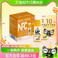 18.4元包邮！福兰农庄 NFC纯鲜榨100%橙汁果汁饮料300mL*6瓶（返10元猫卡后）