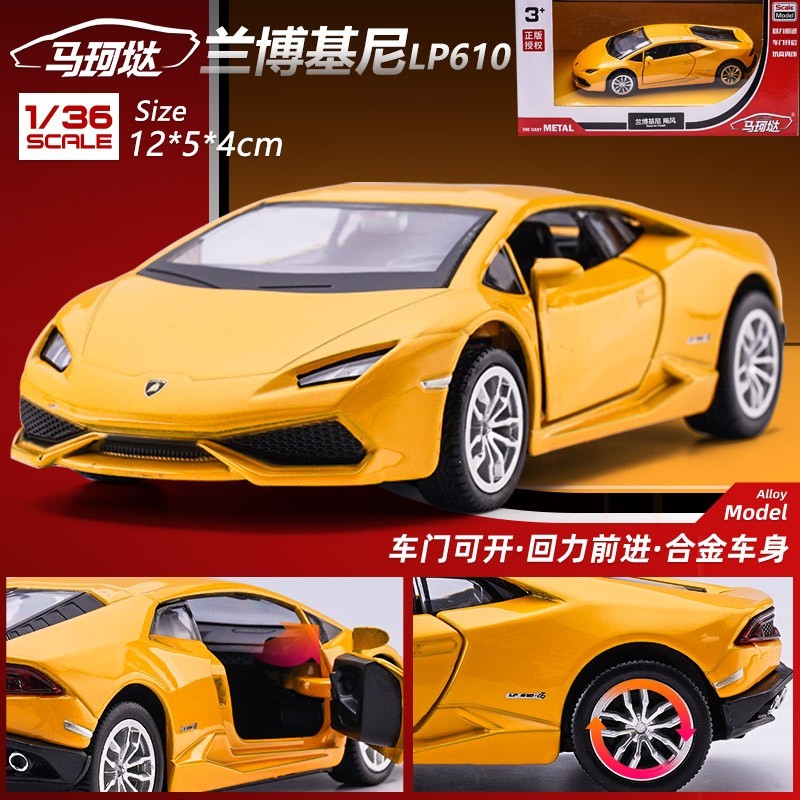 【JD专营】金属仿真汽车摆件儿童回力小汽车