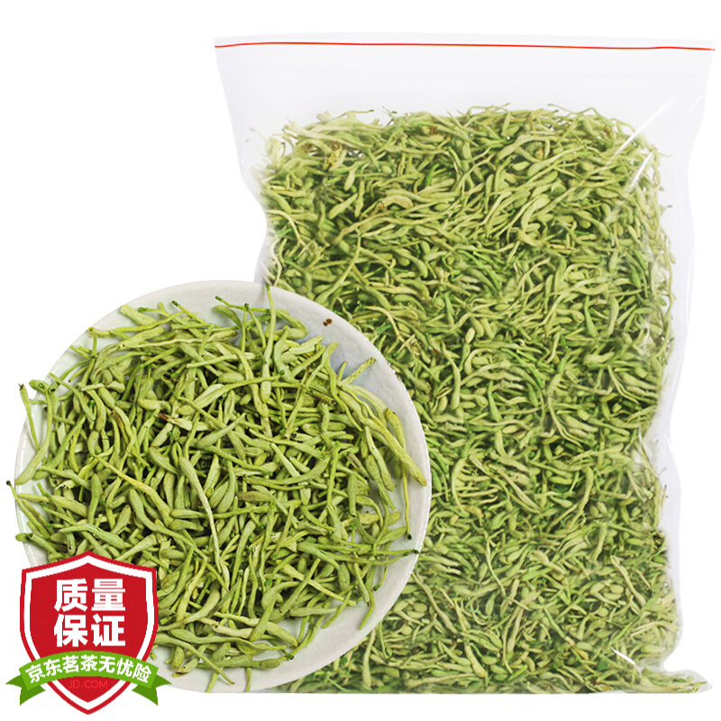 陌上花开 金银花