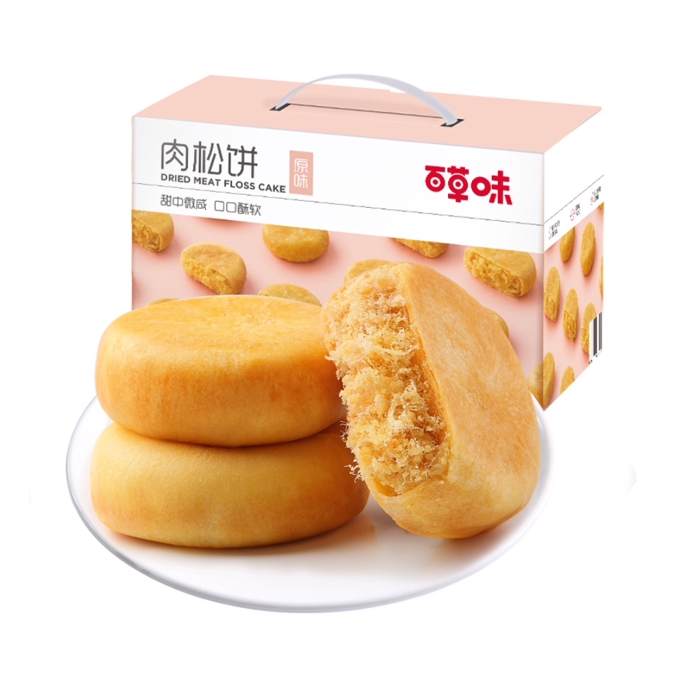 百草味肉松饼1kg网红蛋糕