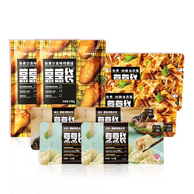 烹烹袋中式面油泼面鸡翅饺子