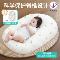 J东热销产品汇总08点档更新2026/05/29