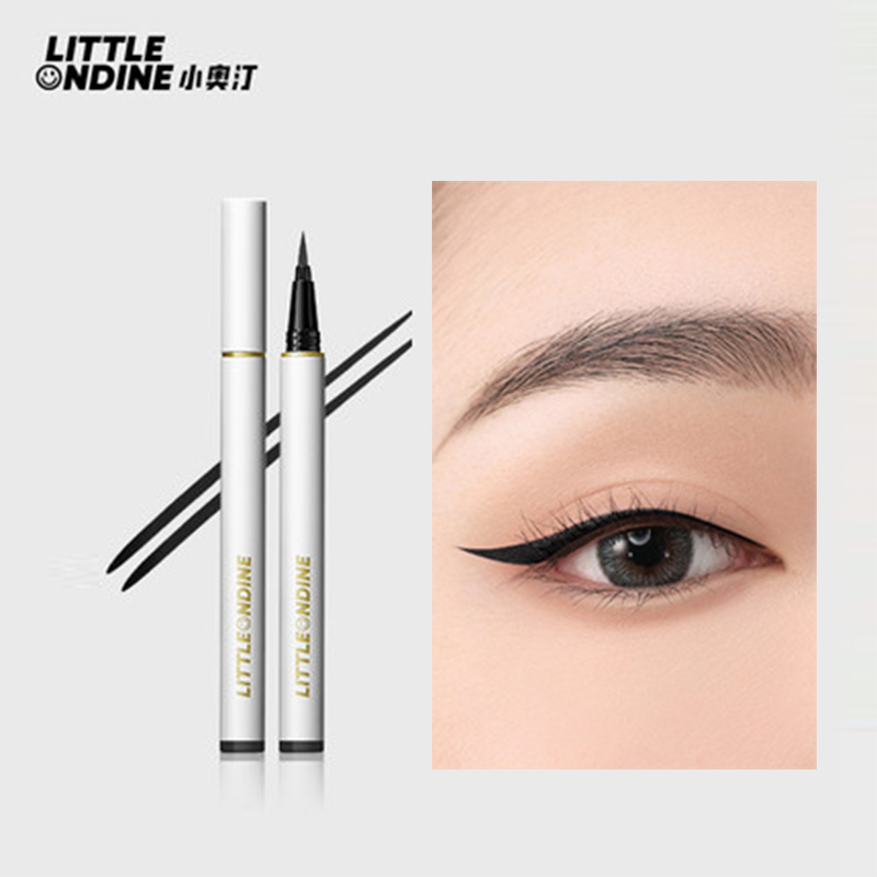 【多款任选】彩色防水不晕染眼线液笔