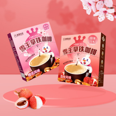 23.8元包邮！蜜雪冰城 雪王3合1拿铁咖啡2盒共20包