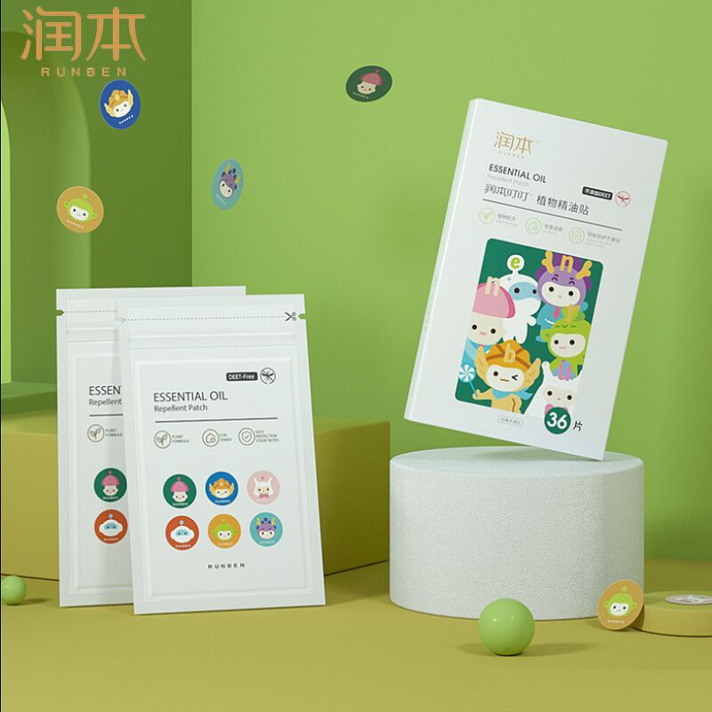 9.9元包邮！润本婴儿童植物精油驱蚊贴36贴