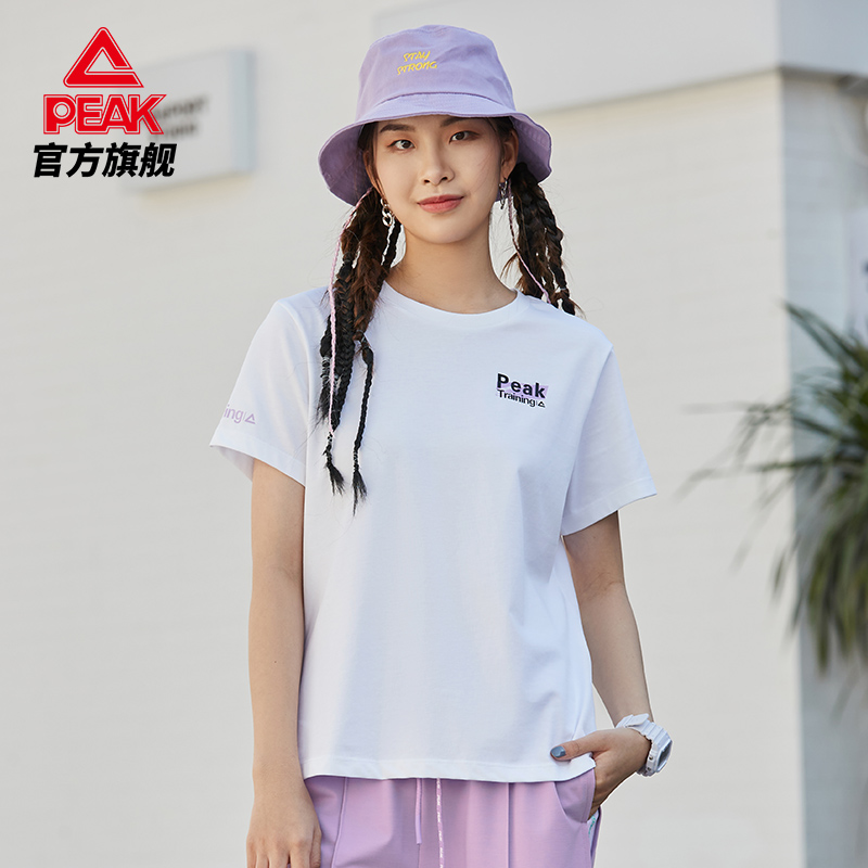 夏季新款简约时尚百搭透气运动休闲T