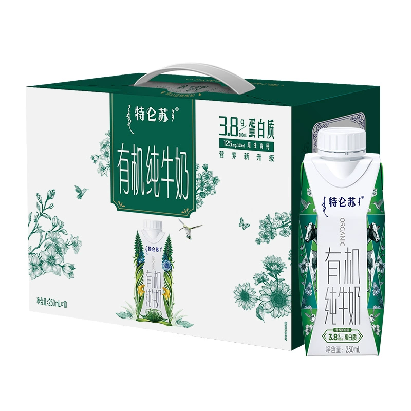 T猫热销产品汇总08点档更新2025/06/19