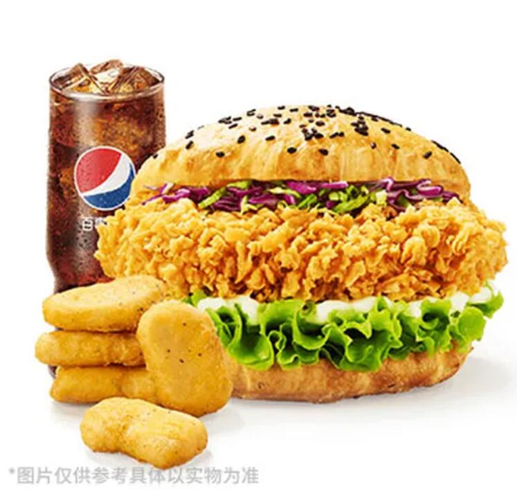 【美团】17.9元，塔斯汀荆辣堡鸡块3件套