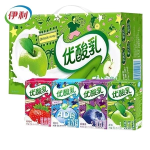 优酸乳混合口味250ml*10盒散装拆箱无原箱学生营养早餐搭档
