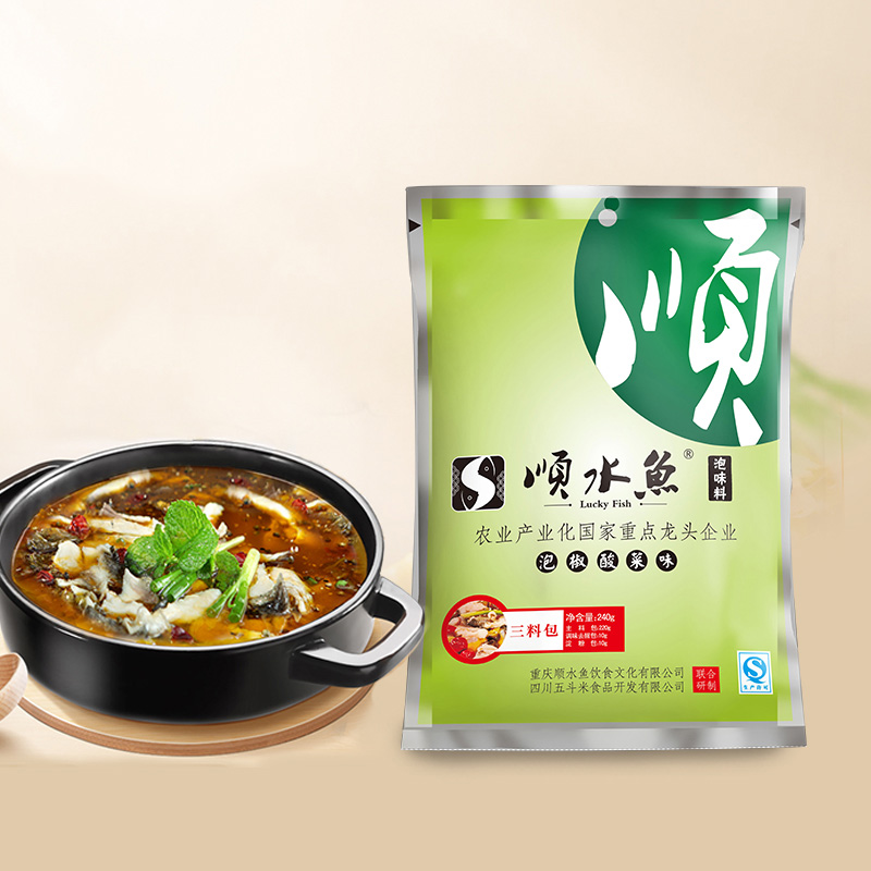 【五斗米】顺水鱼泡椒酸菜鱼调料240g