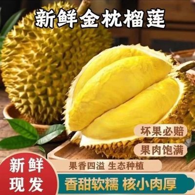 PDD热销产品汇总08点档更新2026/06/28