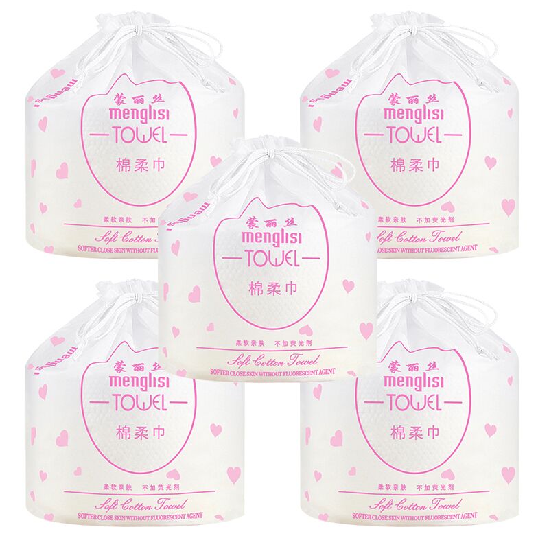 【蒙丽丝5大卷】加厚洗脸巾棉柔巾