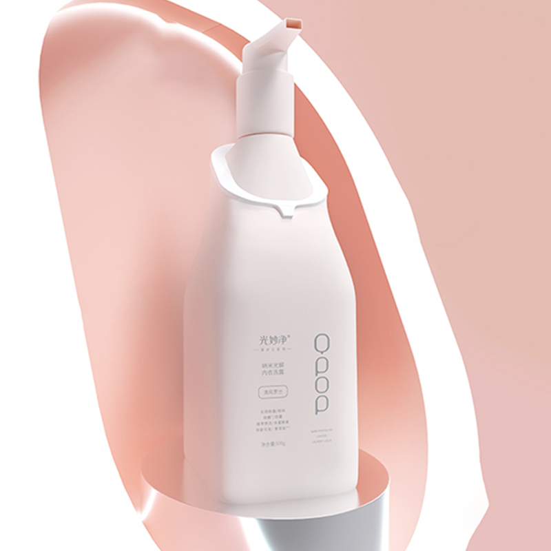 【光妙净】内衣裤专用洗衣液500ML