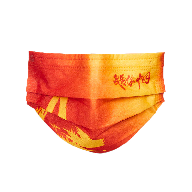 【淘工厂】儿童一次性防护口罩1只