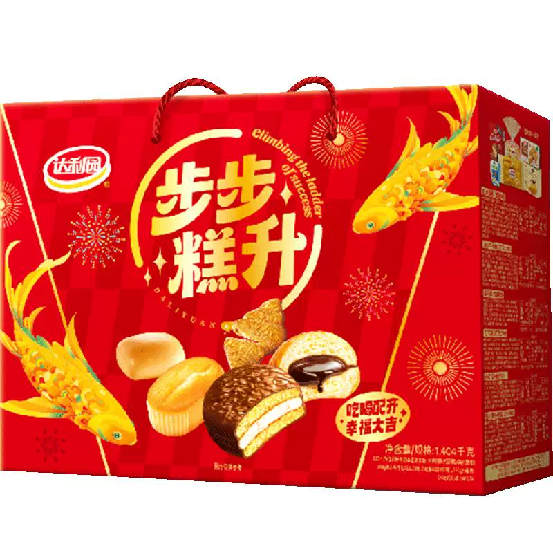 达利园步步糕升1404g多口味混合零食糕点