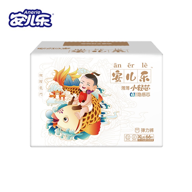 【安儿乐】小轻芯拉拉裤XL66片