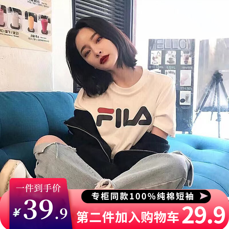 【已验货】专柜同款夏季男女短袖女T恤