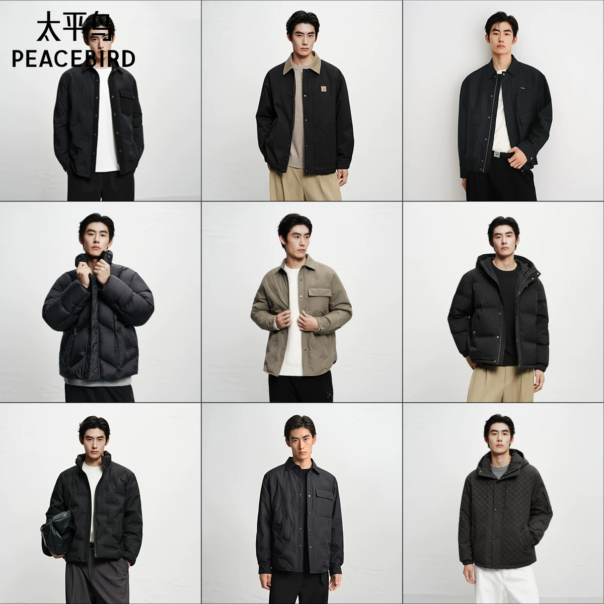 太平鸟男装保暖防寒鹅绒羽绒服冬季立领提花面包服外套