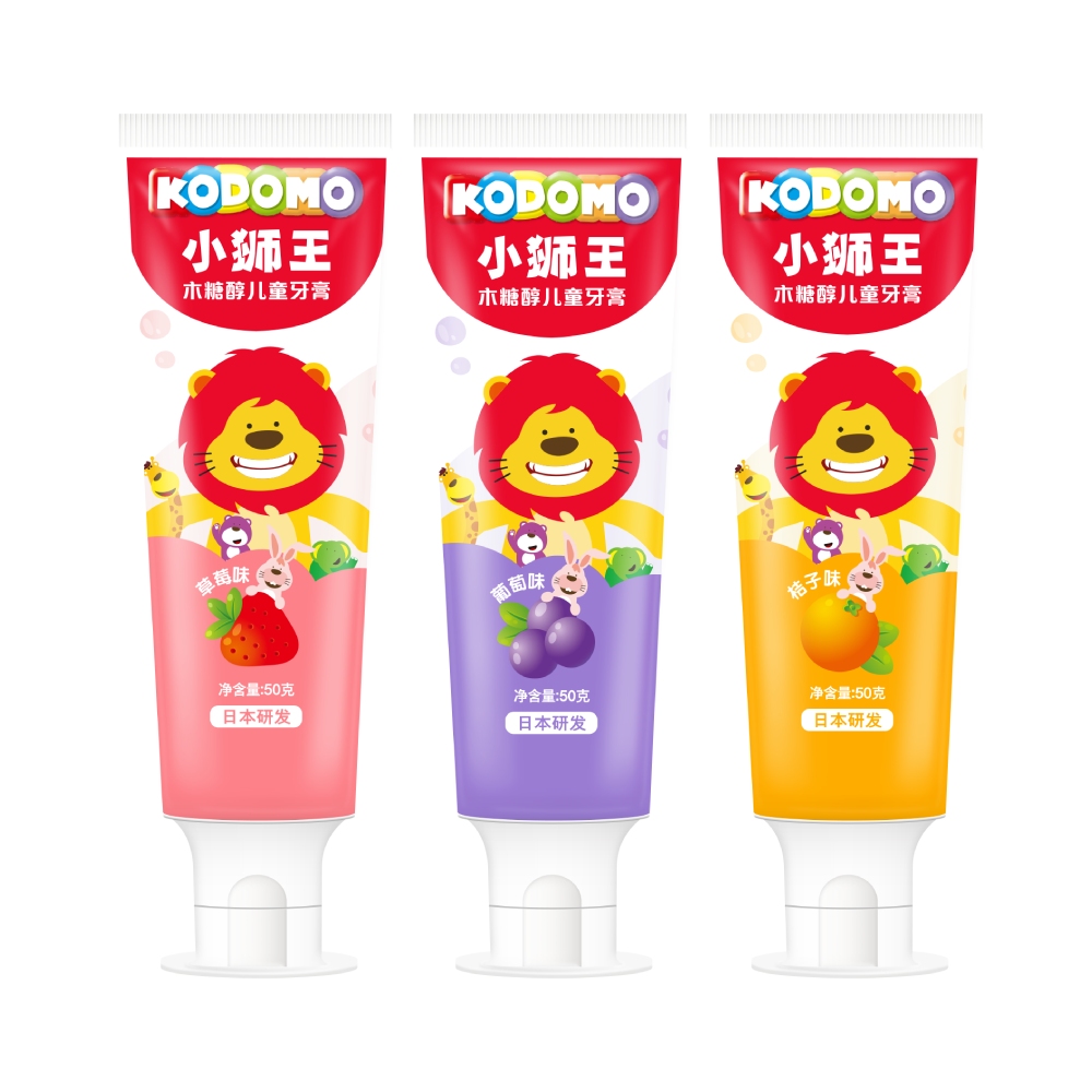 LION狮王木糖醇儿童牙膏50g*3支