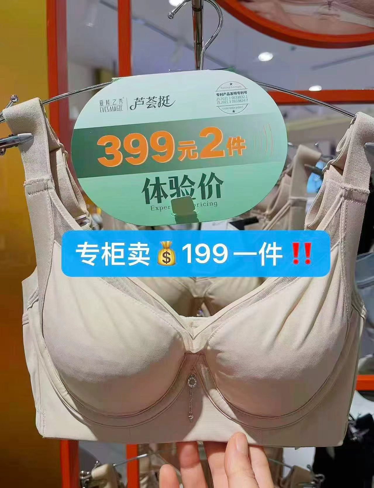 0_3