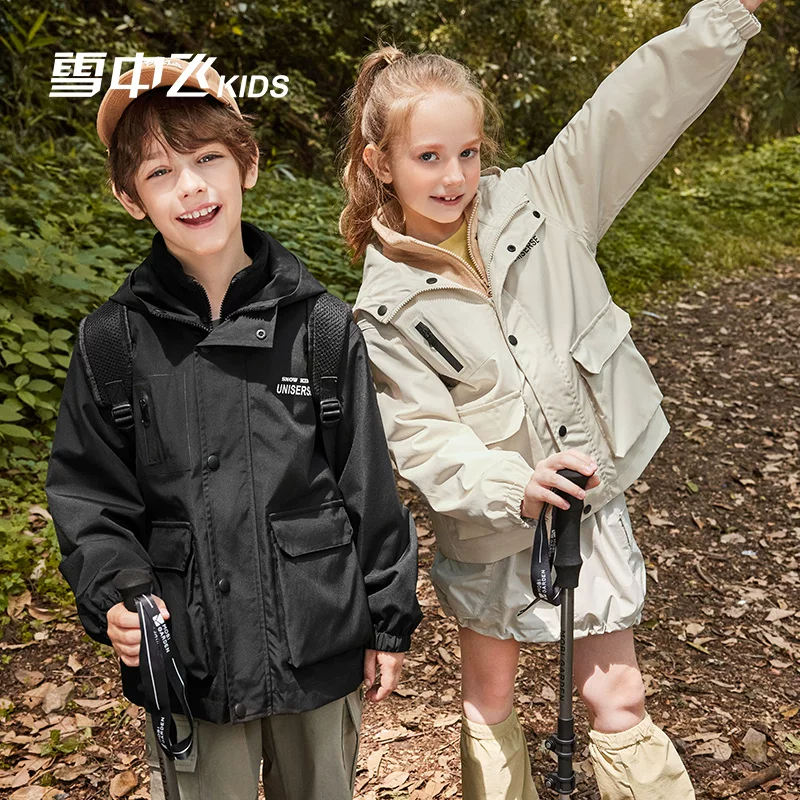 雪中飞kids儿童三合一冲锋衣到手价54.43元