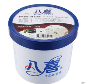 94元包邮！八喜 巧克力甜筒 68g*15支+香草冰淇淋1100g