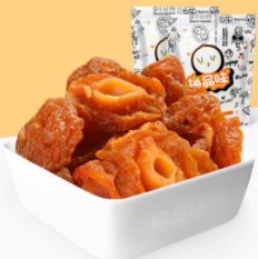 23.8元包邮！梅品味  半边梅干100g/袋 拍6件