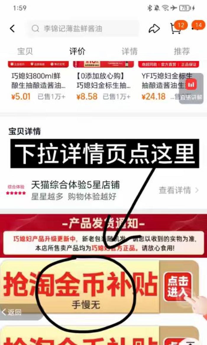 0_2