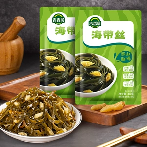 吉香居腌菜泡菜榨菜海带丝野山椒味48g*10袋凉拌海味即食下饭菜