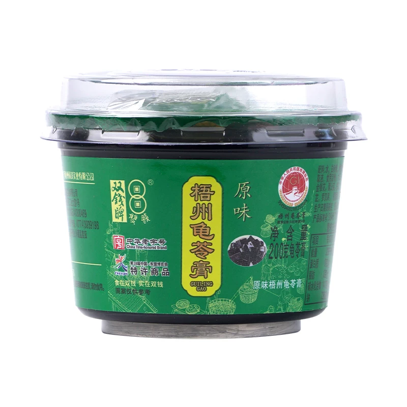 广西梧州双钱牌甄选龟苓膏原味200g*6碗
