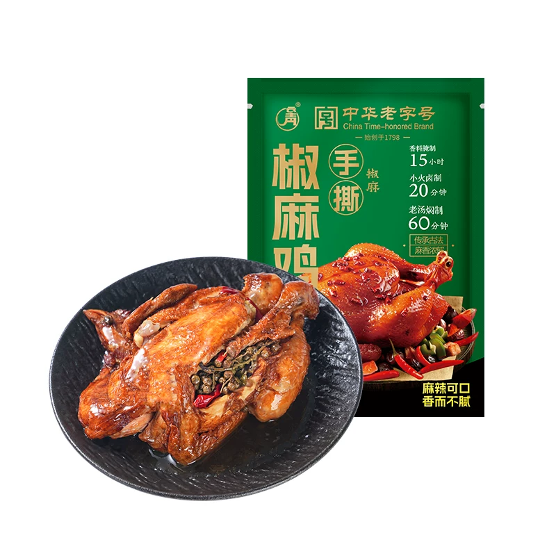 云青椒麻鸡550g整只