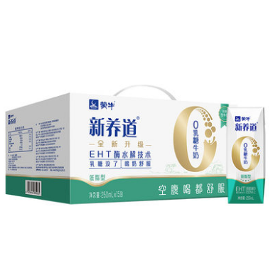 78.9元包邮！蒙牛 新养道牛奶250ml*30盒