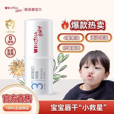 PDD热销产品汇总20点档更新2026/02/04