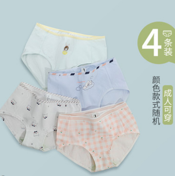 19.9元包邮！爱伴爱 90%棉内裤女4条组合装