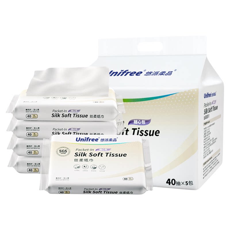 unifree保湿柔纸巾宝宝专用抽取式乳霜纸