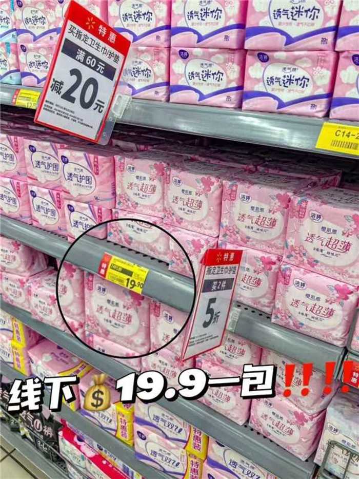 0_3