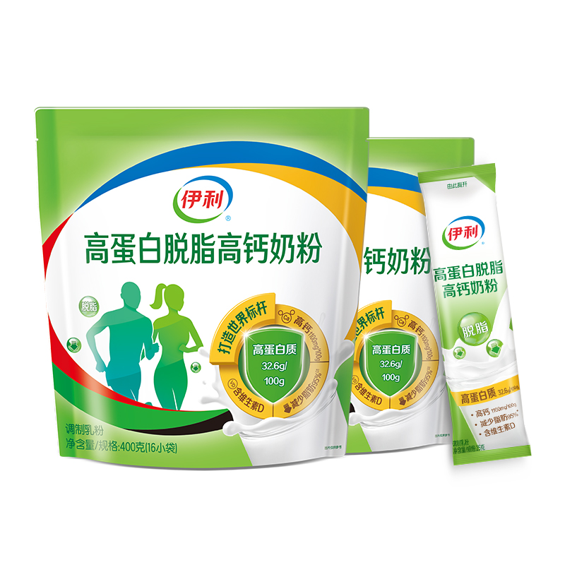 伊利高蛋白脱脂高钙奶粉400*2