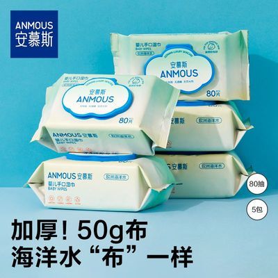 PDD热销产品汇总08点档更新2026/03/07