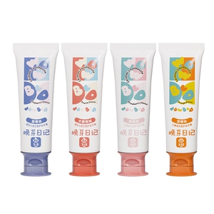 儿童牙膏牙刷套装软毛3-12岁固齿护齿宝宝防蛀牙膏