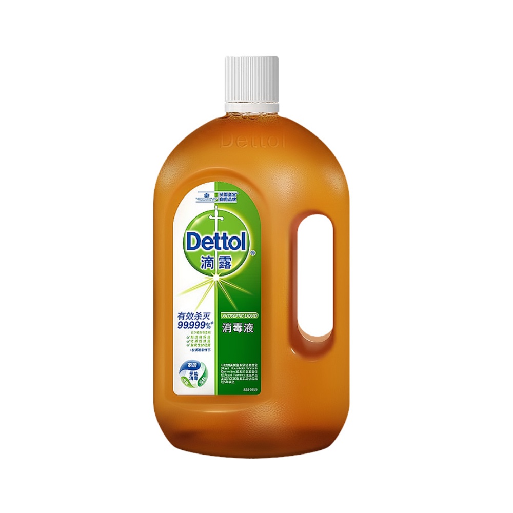 Dettol/滴露皮肤衣物衣服家居消毒液