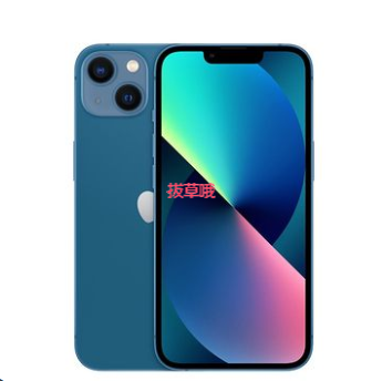 【8日20点开始】5699元包邮！Apple 苹果 iPhone 13 5G智能手机 256GB 移动用户专享