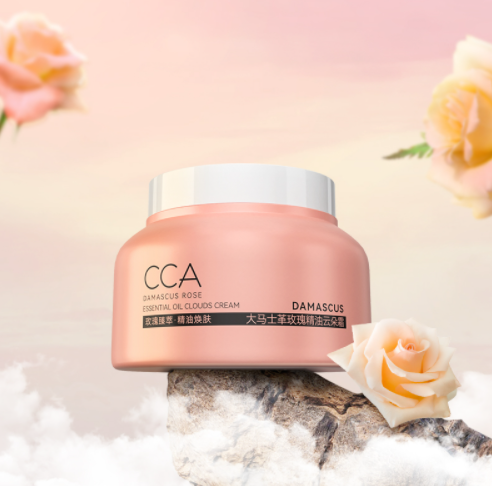 16.9元包邮！CCA 大马士革玫瑰云朵霜面霜 250g*2瓶