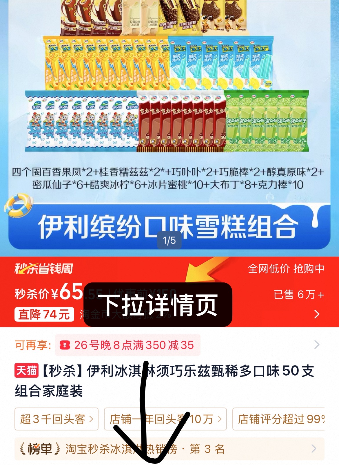0_1