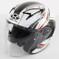 日本OGK KABUTO Exceed Claw 摩托车头盔 半盔双镜片 XL码 581558