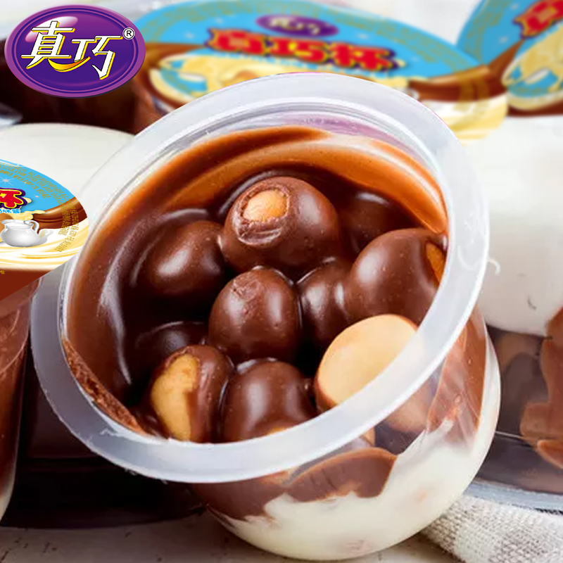 大牌真巧！星球巧克力杯散装500g