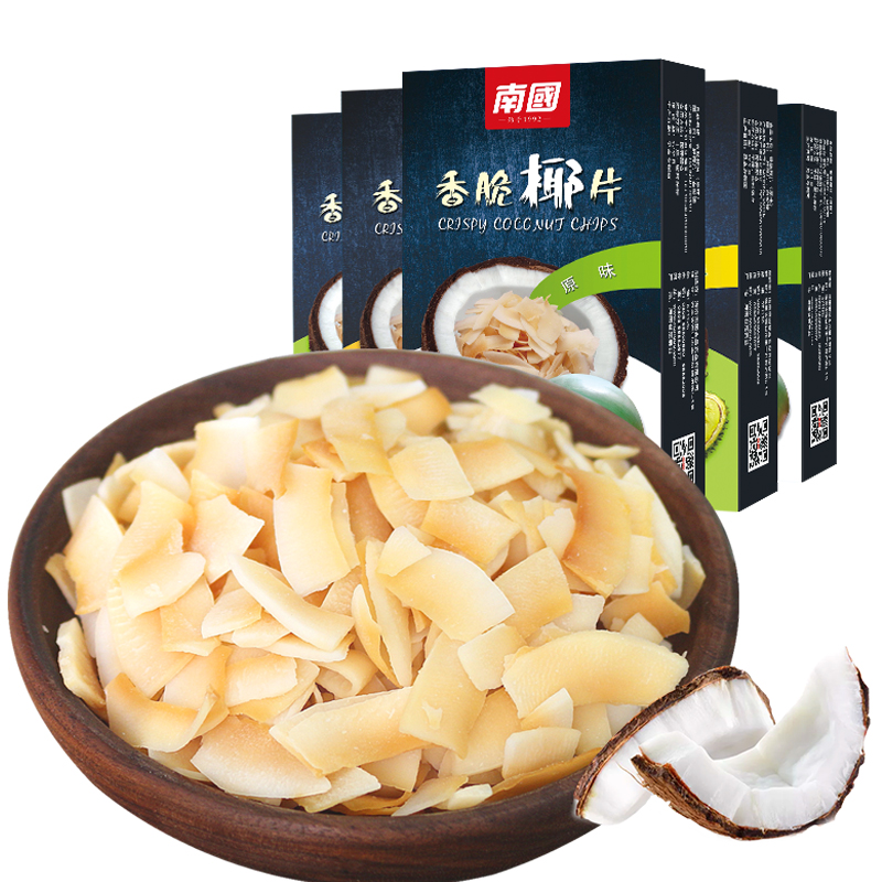【专享】南国食品海南特产香脆椰子片60gx5